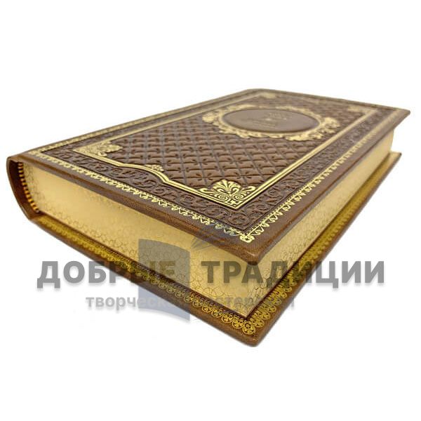 Карел Чапек. Собрание сочинений в 7 томах. Подарочные книги в кожаном переплёте