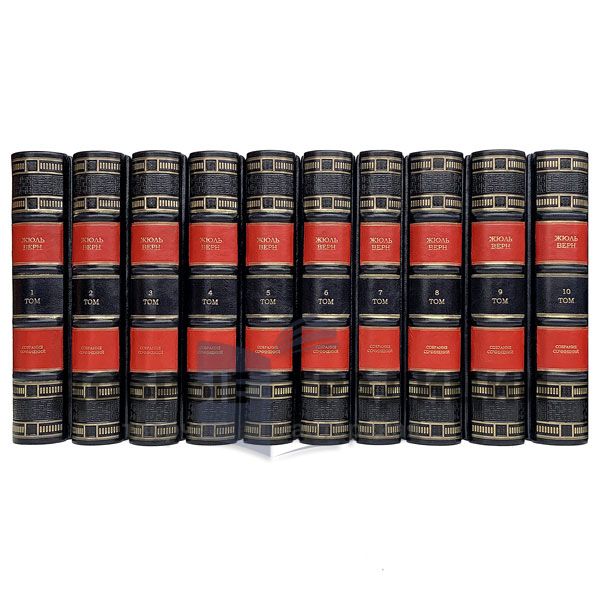 Jules Verne. Collected works in 10 volumes