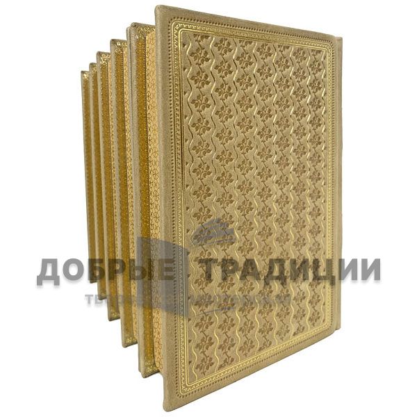 Vikenty Veresayev. Collected works in 7 volumes