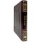 The Book of Proverbs of King Solomon. Handmade leather-bound gift book