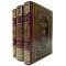 Konstantin Simonov. Collection in 3 volumes. Handmade leather-bound gift books