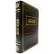 Hammer of Witches - Jacob Sprenger, Heinrich Kramer. A leather-bound gift book