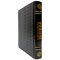 Hammer of Witches - Jacob Sprenger, Heinrich Kramer. A leather-bound gift book