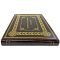 A handmade leather-bound book of the guests of honor