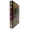 On the perseverance of the sage - Seneca, Marcus Aurelius, Epictetus. A leather-bound gift book