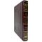 On the perseverance of the sage - Seneca, Marcus Aurelius, Epictetus. A leather-bound gift book
