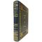 Wolfram von Eschenbach - Parzival. A leather-bound gift book