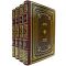 Aurelius Augustine - About the City of God in 4 volumes. Leather-bound gift books