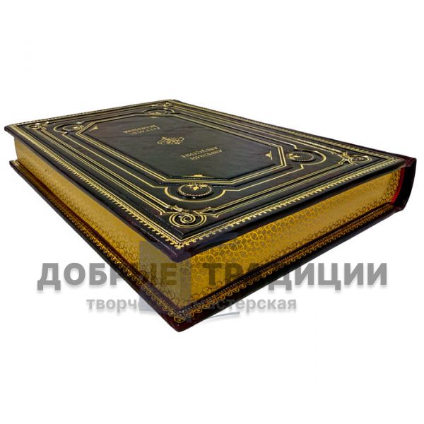 Aurelius Augustine - About the City of God in 4 volumes. Leather-bound gift books