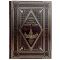 Roman Yankovsky is the number one High-rise. History and architecture of the Main building of Moscow State University. Gift book bound in leather