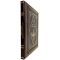 Roman Yankovsky is the number one High-rise. History and architecture of the Main building of Moscow State University. Gift book bound in leather