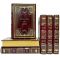 Daniel Keyes. Collected works in 6 volumes. Leather-bound gift books