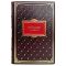Diary "Memoirs" in a handmade leather cover