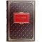 The diary "Classic" in a handmade leather cover