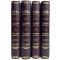 Prosper Merime - Collected works in 4 volumes. Gift books bound in leather
