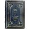 H. G. Wells - Collected works in one volume. Gift book bound in leather