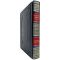H. G. Wells - Collected works in one volume. Gift book bound in leather