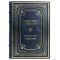 William Wilkie Collins - The Woman in White. Moonstone. Gift book bound in leather