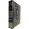 Johann Wolfgang Goethe - Faust. Gift book bound in leather