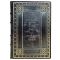 Erich Maria Remarque - A time to live and a time to die. Gift book bound in leather
