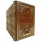 Leo Tolstoy. Collected works in 8 volumes. Leather-bound gift books