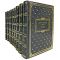 Arthur Haley. Collected works in 9 volumes. Gift books bound in genuine leather