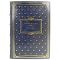 Arthur Haley. Collected works in 9 volumes. Gift books bound in genuine leather