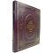 A book about delicious and healthy food. A gift book bound in genuine leather