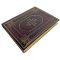 A book about delicious and healthy food. A gift book bound in genuine leather