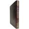 Ray Bradbury - Dandelion wine. Gift book bound in leather