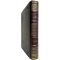 Ray Bradbury - The Martian Chronicles. Gift book bound in leather
