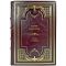 Seren Kierkegaard - Fear and Awe. A gift book in a leather cover