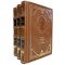Ivan Ilyin - Favorites in 3 volumes. Gift books bound in leather