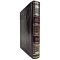 Martin Heidegger - Being and Time. A gift book in a leather cover