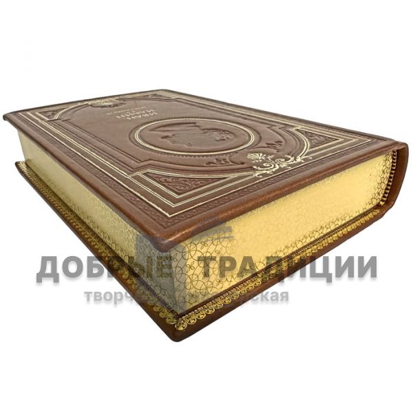 Ivan Ilyin - Favorites in 3 volumes. Gift books bound in leather