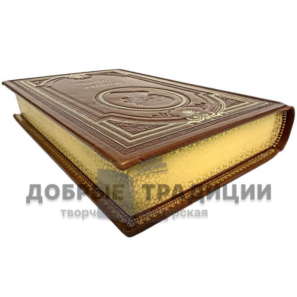 Voltaire is a collection of works in 3 volumes. Gift books bound in genuine leather