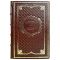 Archpriest Alexander Smirnov - The Book of Enoch. Gift book bound in leather