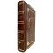 Archpriest Alexander Smirnov - The Book of Enoch. Gift book bound in leather