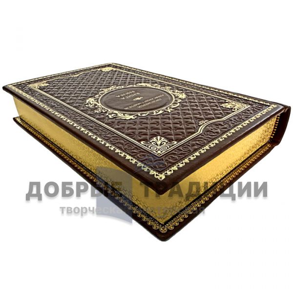 Archpriest Alexander Smirnov - The Book of Enoch. Gift book bound in leather