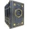Джейн Остин (Джейн Остен) - Собрание сочинений в 6 томах. Подарочные книги в кожаном переплете