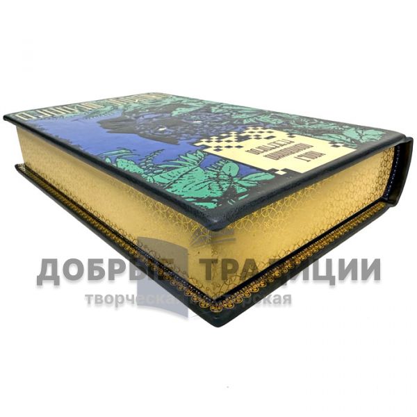 Люциус Шепард. Собрание в 2 томах. Подарочные книги в кожаном переплете