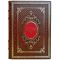 Marcel Edrich is the Mysterious Coco Chanel. A gift book in a leather cover