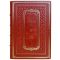 Умберто Эко - Имя розы. Подарочная книга в переплете из натуральной кожи