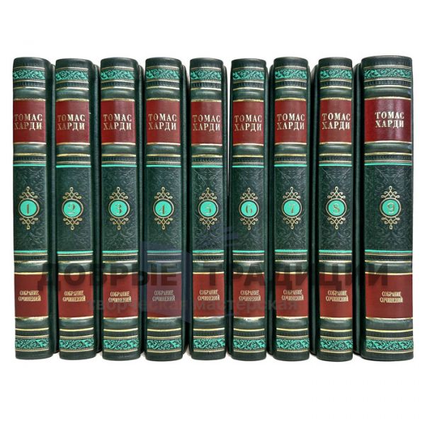 Thomas Hardy - Collected works in 9 volumes. Leather-bound gift books