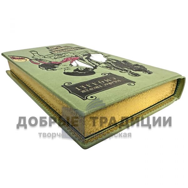 Тобайас Смоллет - Приключения Перигрина Пикля в 2 томах. Подарочные книги в кожаном переплете