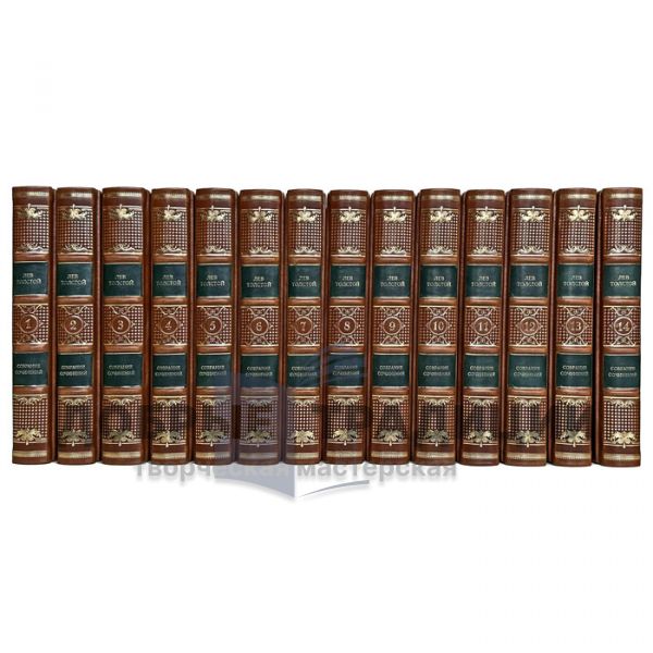 Leo Tolstoy. Collected works in 14 volumes. Leather-bound gift books