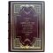 Alexander Agamov - Dynasties of Europe 400-2016. Gift book bound in leather