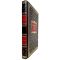 Franz Kafka - The Process. Gift book bound in leather