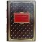 William Thackeray - Vanity Fair. Gift book bound in genuine leather