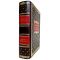 William Thackeray - Vanity Fair. Gift book bound in genuine leather